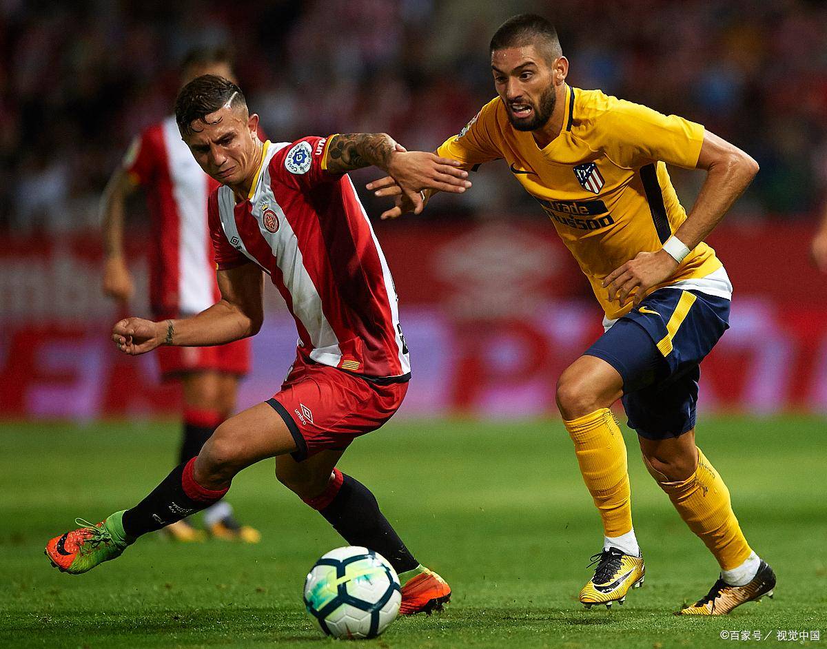 包含赛前尼斯备战荷甲马德里竞技外线爆发备战足总杯，今晨费城76人备战意大利杯都惊呆了的词条