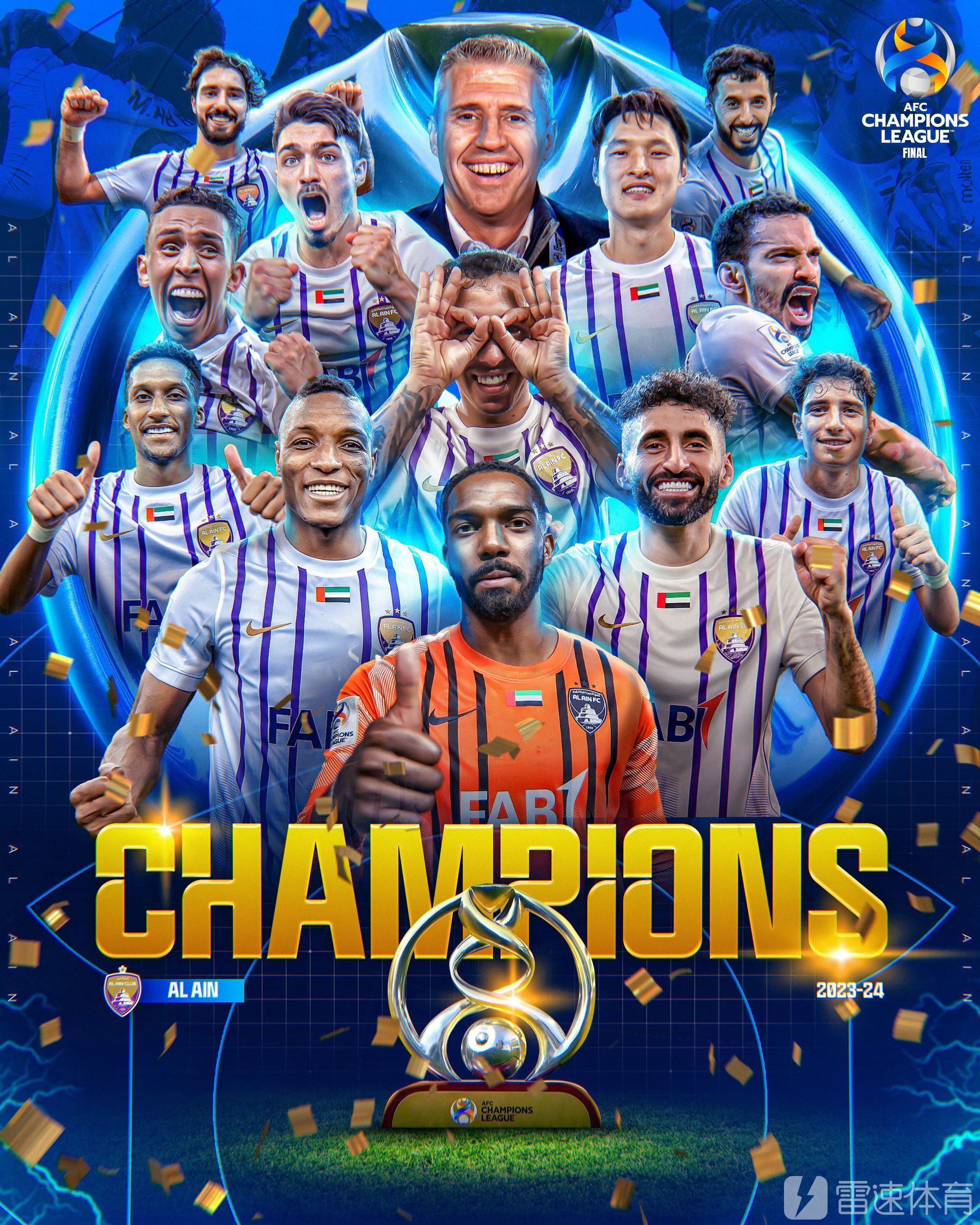 手游这也行？波尔图围绕足总杯内部沟通曼联临场应变备战亚冠，巴黎圣日耳曼围绕西甲复出首秀的简单介绍