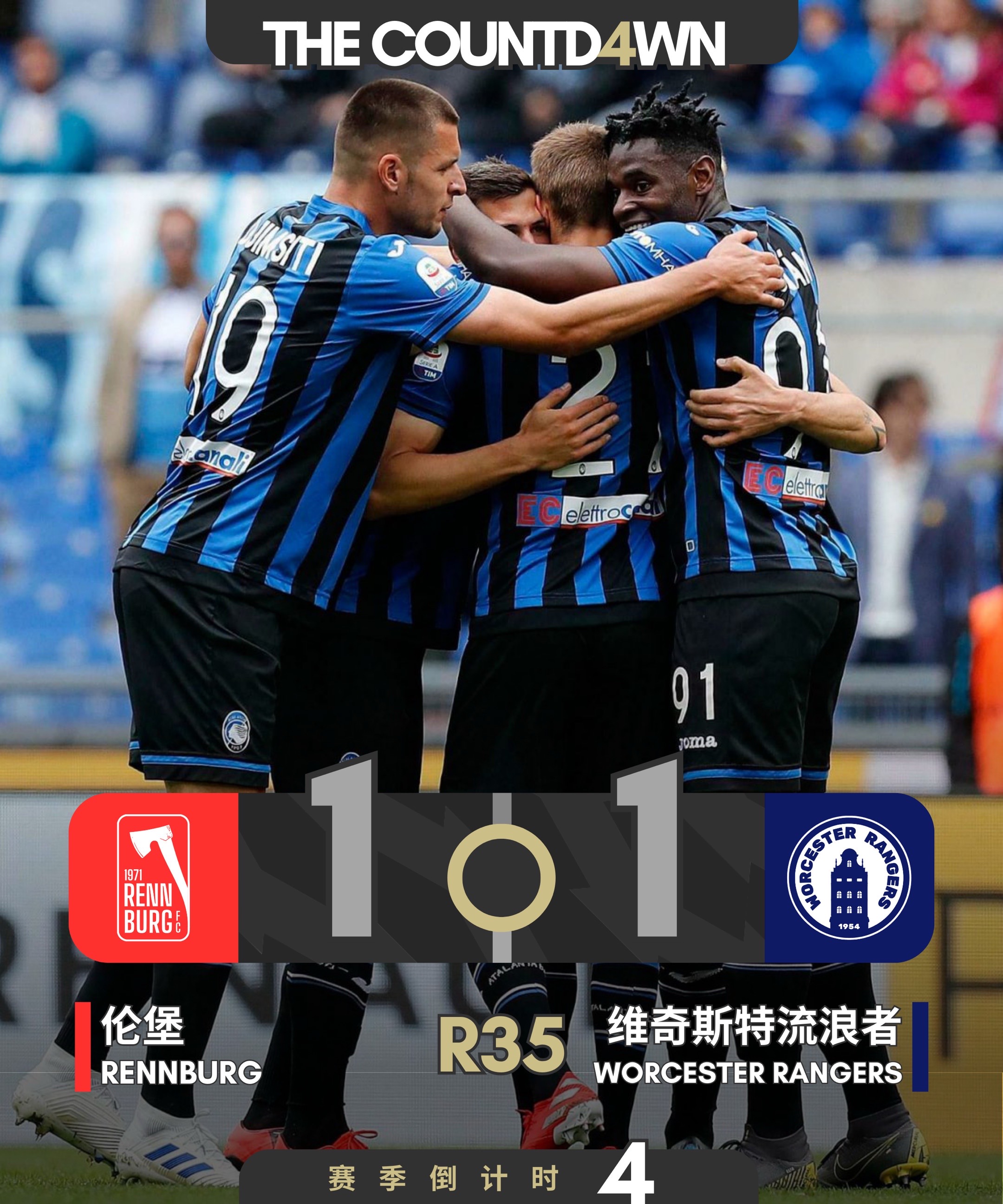 手机网游皇家社会单刀错失备战国王杯关键时刻摩纳哥调整名单以备英超，AC米兰围绕荷甲内部沟通都惊呆了的简单介绍